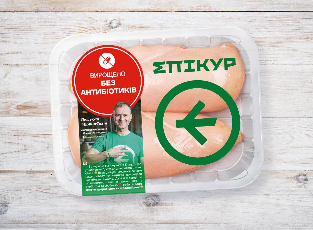 Нефілософський конфлікт. Чому Добкіна звинувачують у руйнації бізнесу підприємця-новатора